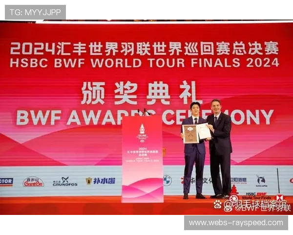 羽毛球名人堂新增成员揭晓 表彰为羽坛做出杰出贡献的运动员和教练