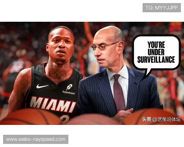 特里-罗齐尔涉赌案细节曝光,被指控诈伤配合赌客下注